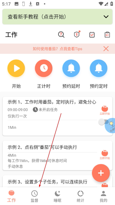 �����ֻ���