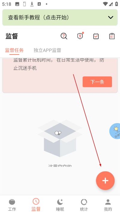 �����ֻ���