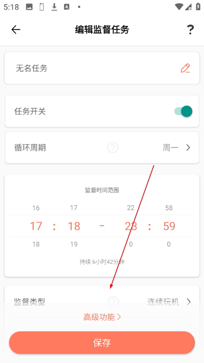 �����ֻ���