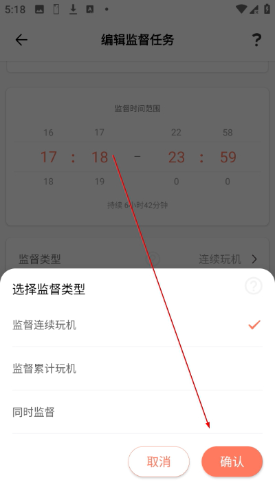 �����ֻ���