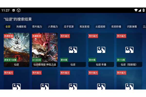 ��׿4Ӱ��app�°�