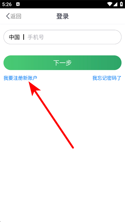 ȫ��̫�����°�