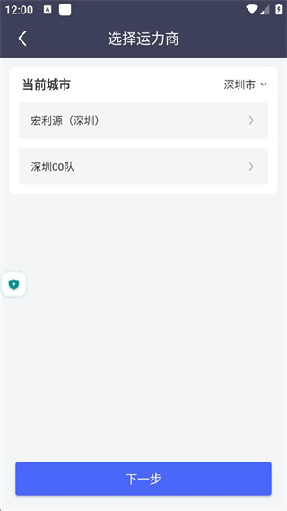 С���糵��˾��