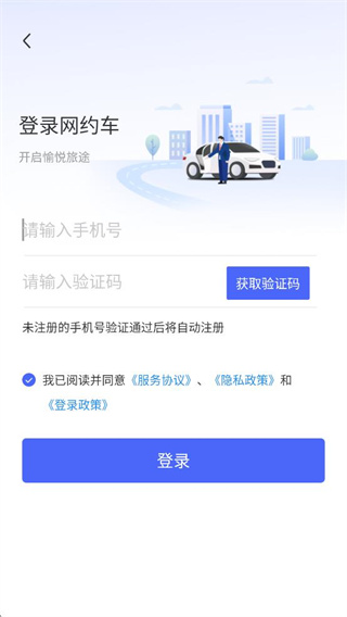 С���糵��˾��