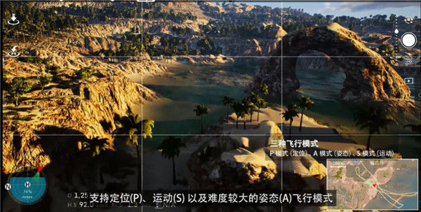 feelfpv���°汾