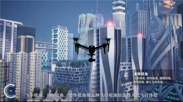 feelfpv���°汾