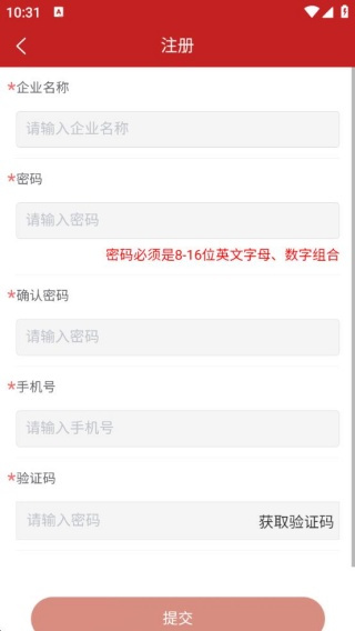 ľţ��?������app