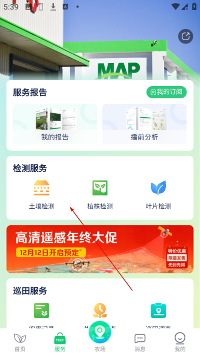 MAP��ũ���°汾