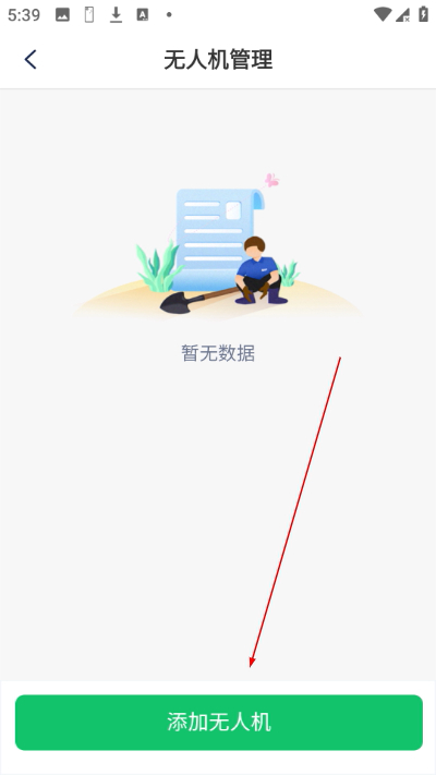 MAP��ũ���°汾