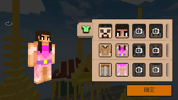 ɳ������������Ϸ