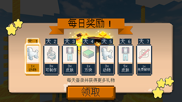 ɳ������������Ϸ