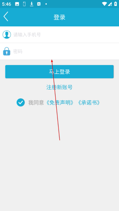 �Ĵ��Ƽ���ƶ�������°�(ר�Ұ�)