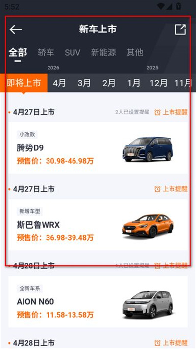 ̫ƽ���������ֻ���