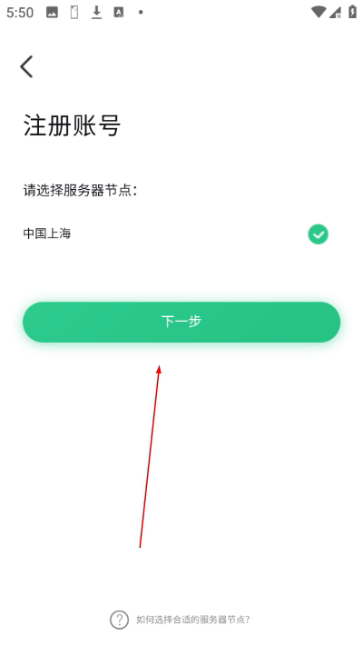 123�����ٷ����°汾