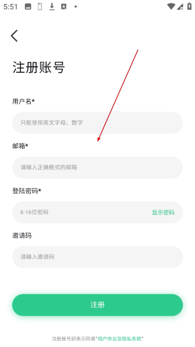 123�����ٷ����°汾