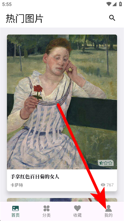 �����䱦��