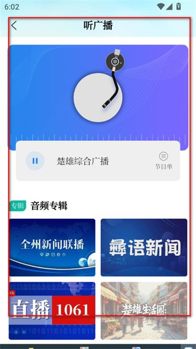 �����app