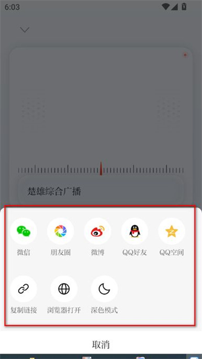 �����app