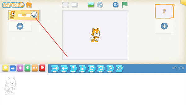 scratchjr少儿编程官方版 scratchjr少儿编程官方版