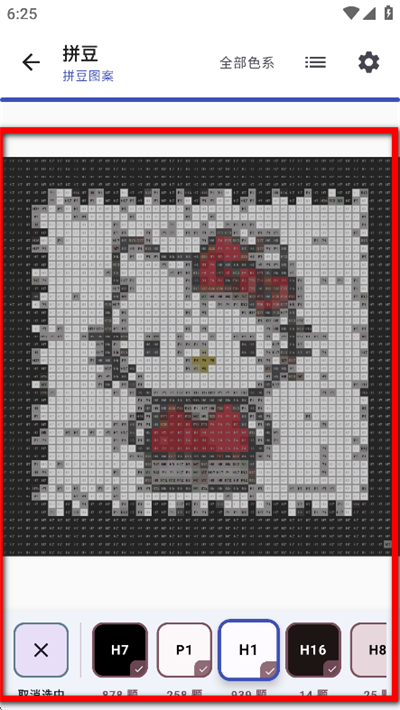 ƴ����