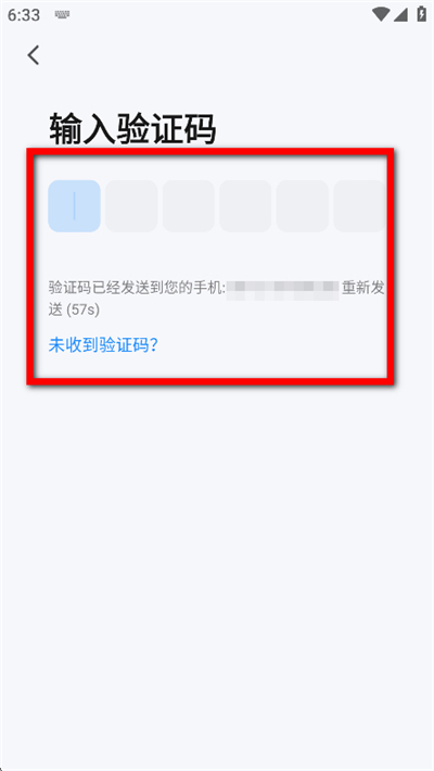 ����ů