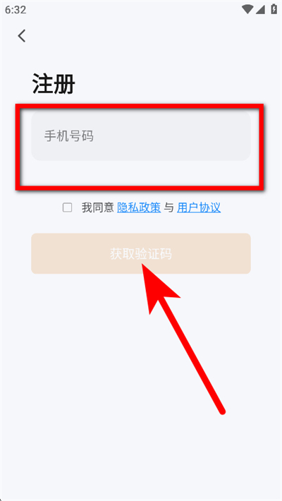 ����ů