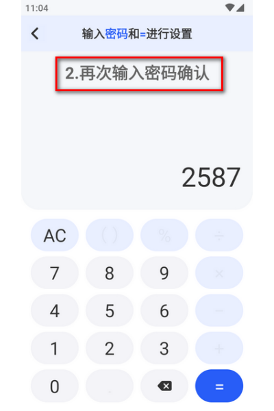 ���������ٷ���