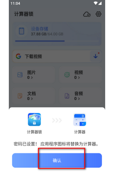 ���������ٷ���