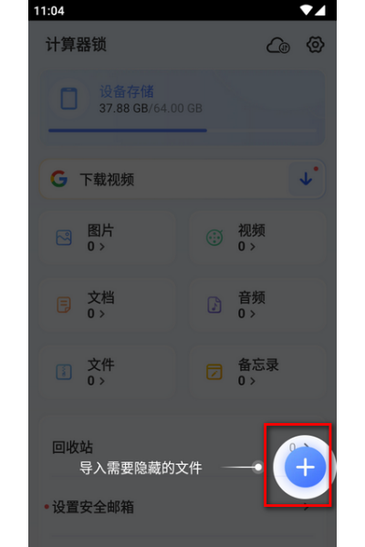 ���������ٷ���