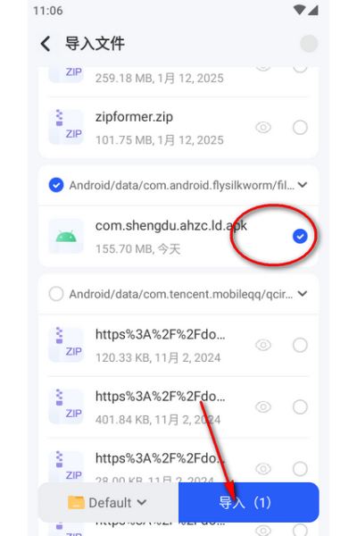 ���������ٷ���