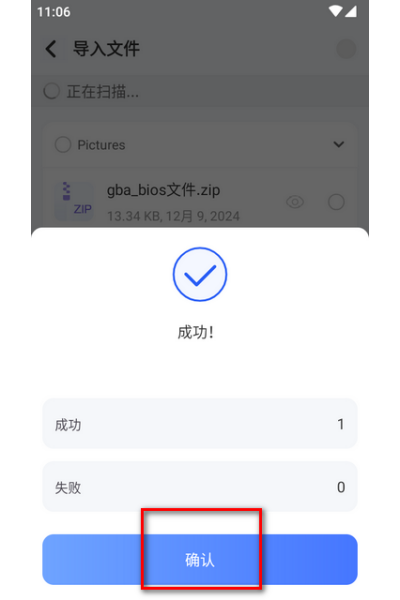 ���������ٷ���