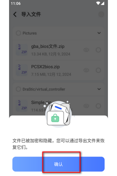 ���������ٷ���