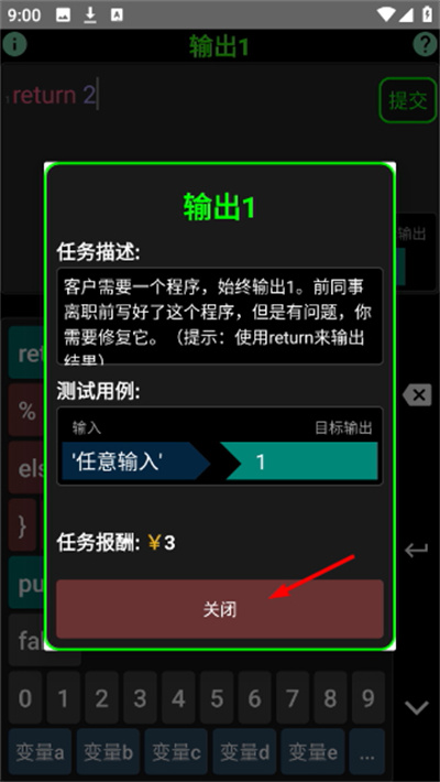 Screenshot_20260428-090031.jpg