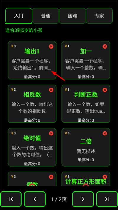Screenshot_20260428-090026.jpg