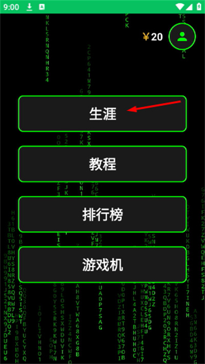 Screenshot_20260428-090016.jpg