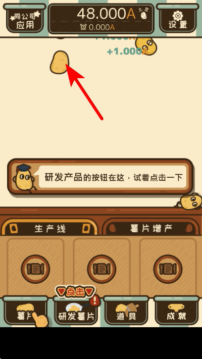 ��Ƭ����