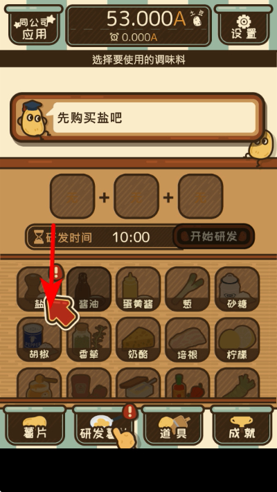 ��Ƭ����