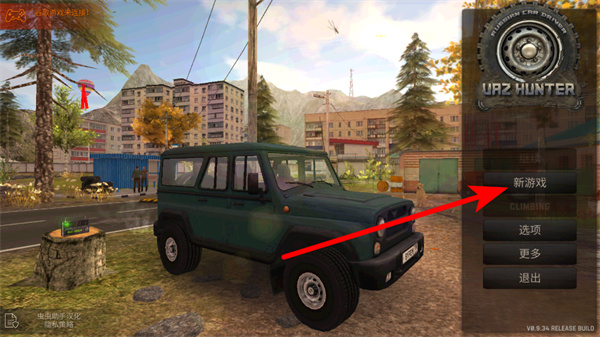 ����˹��������