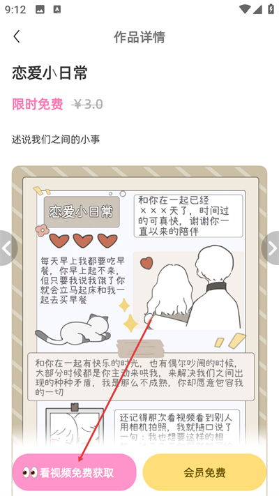 ʱ����������