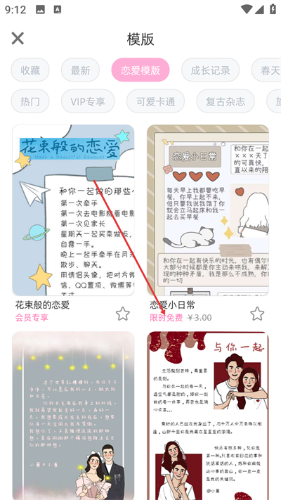 ʱ����������