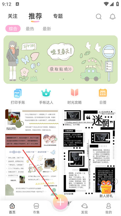 ʱ����������