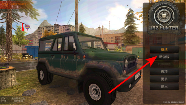 ����˹�����������İ����޽��