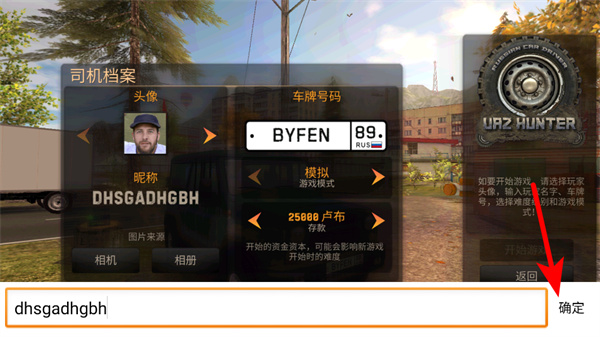 ����˹�����������İ����޽��