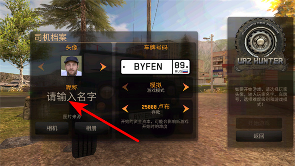 ����˹�����������İ����޽��