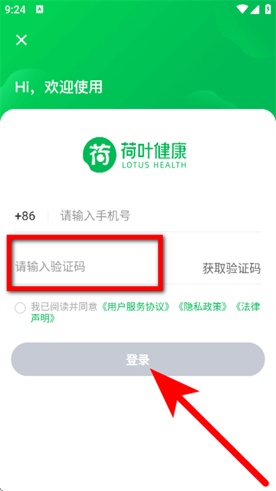 ��Ҷ����