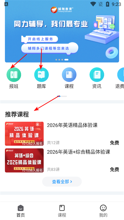 �������app