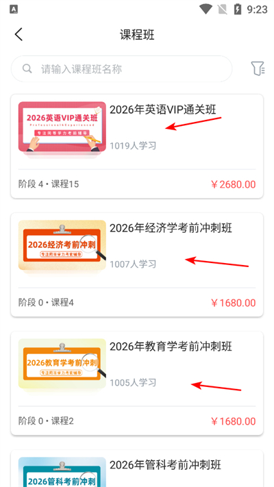 �������app