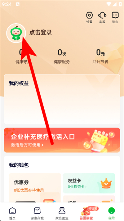 ��Ҷ����