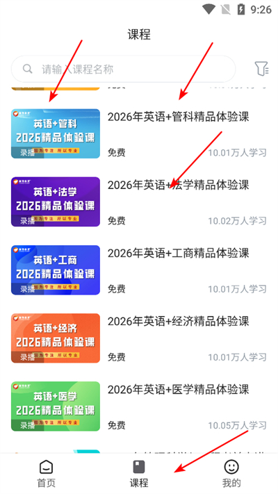 �������app