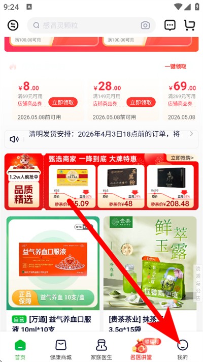 ��Ҷ����